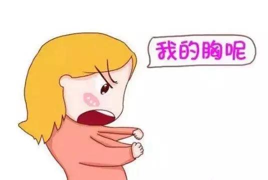 这些习惯会让你嘴越来越凸,胸部越来越小怎么回事