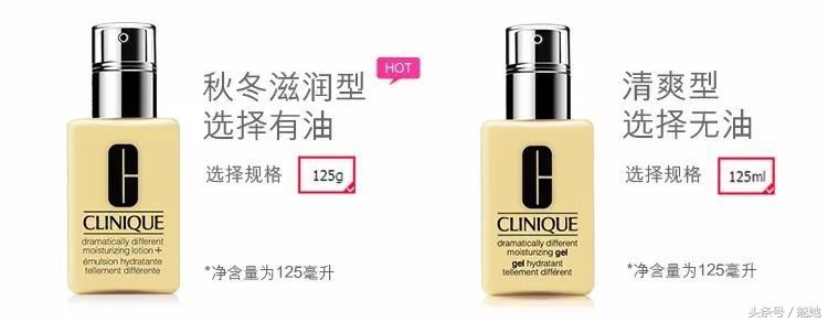 拔草美妆单品推荐,彩妆推荐及拔草系列怎么样