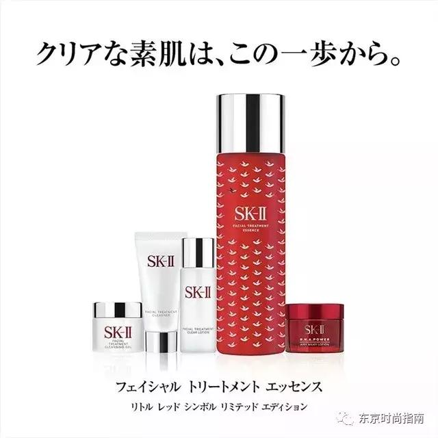 skii最值得入的套装,日本sk2产品降价