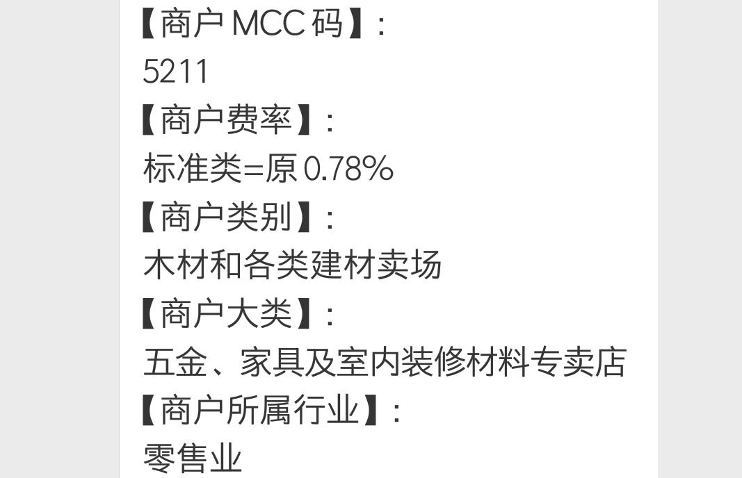 拉卡拉收款宝下载app,拉卡拉收款宝贷款可靠吗