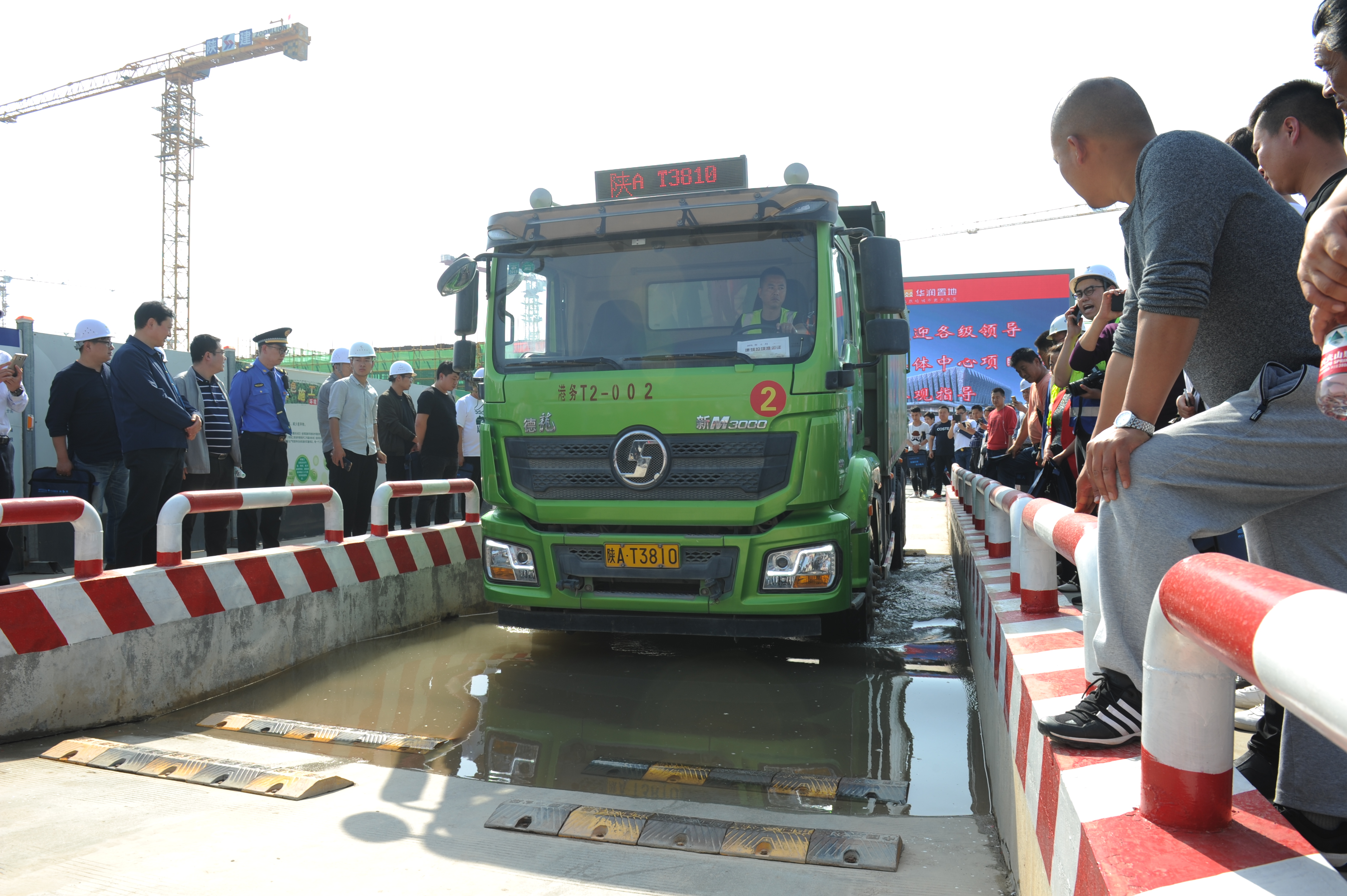 树立基础管理提升的标杆,加油鼓劲勇争先