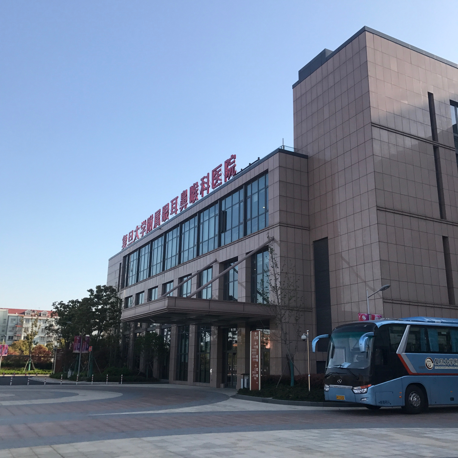 上海浦江镇五官科医院怎么预约,浦江镇五官科医院