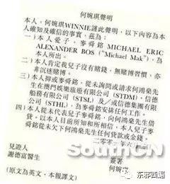 风华绝代的她助赌王打江山，却因*伦乱**遭夺权，如今也算间接*仇报**了