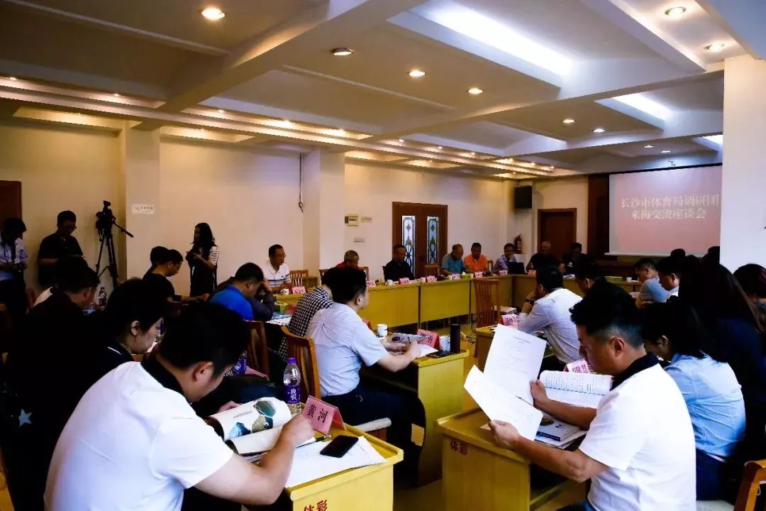 共创|成基金与广州富力达成公益战略合作