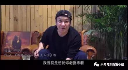 徐峥陶虹生日会视频,徐峥为陶虹送祝福