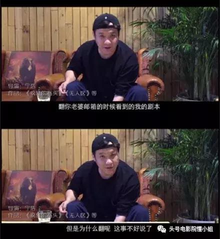 徐峥陶虹生日会视频,徐峥为陶虹送祝福