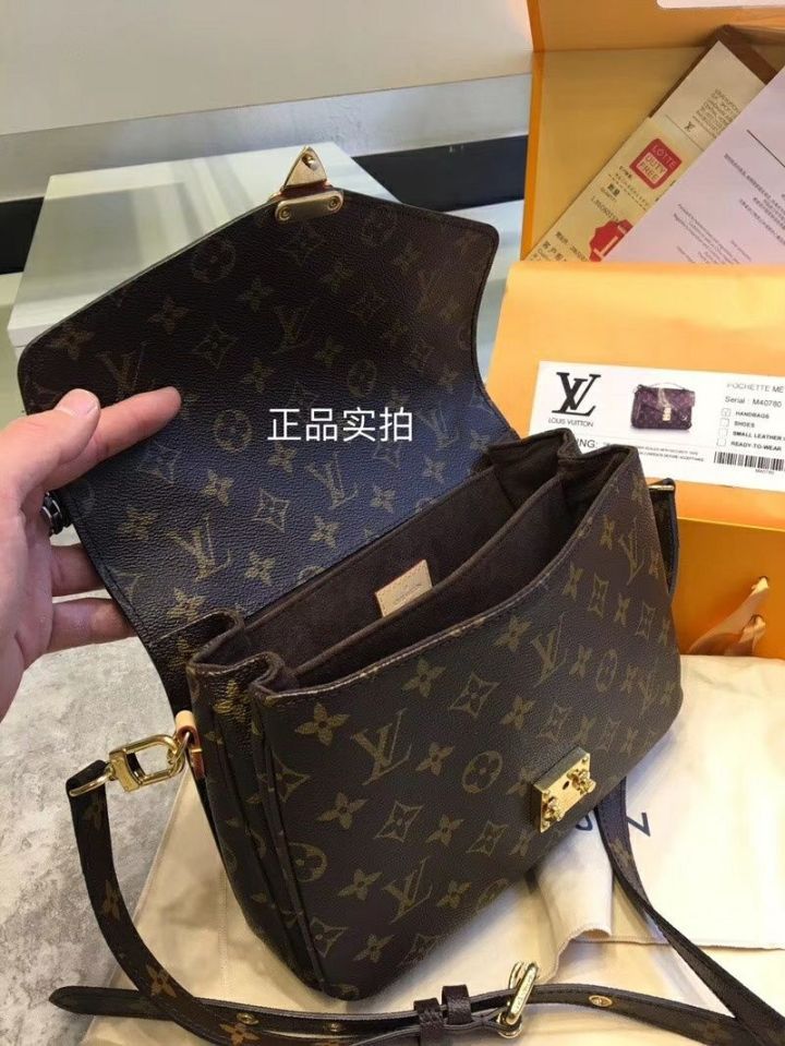 教你一眼辨别假酒,教你一眼辨真假钱