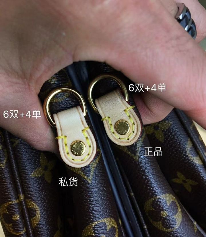 怎么一看就是假的lv衣服,假的lv和真的有什么区别