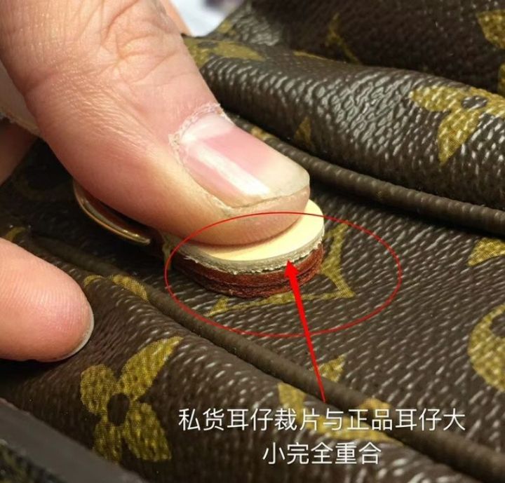 教你一眼辨别假酒,教你一眼辨真假钱