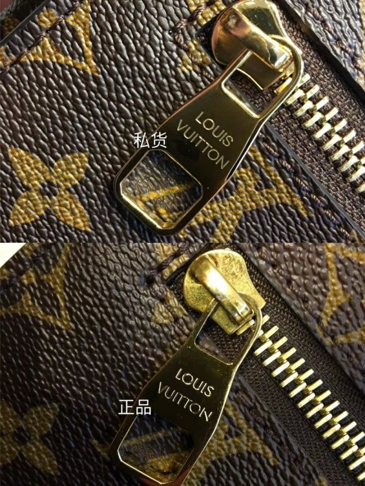 教你一眼辨别假酒,教你一眼辨真假钱