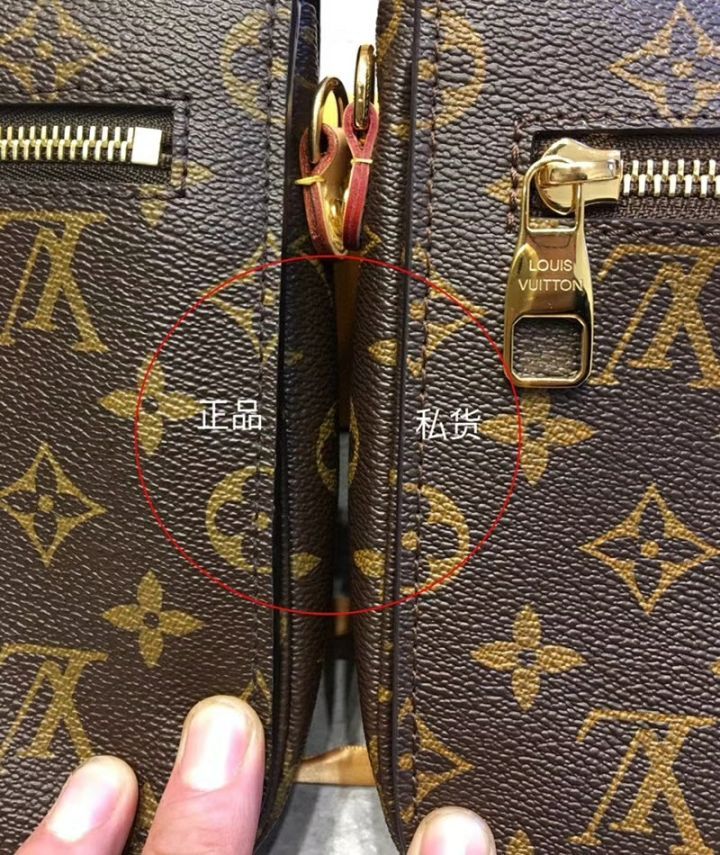 LV离职柜姐：为什么你看见的LV包，细节都对了，但却可能也是高仿