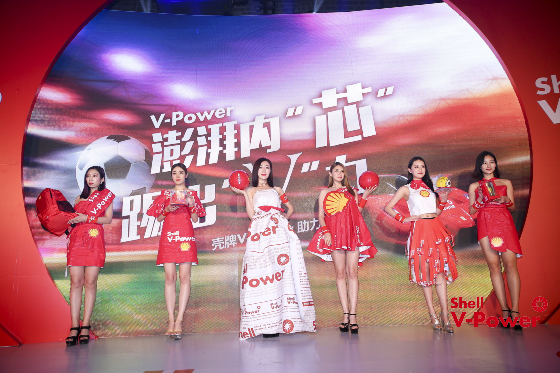 天津壳牌v-power使用感受,哪些地方有壳牌vpower