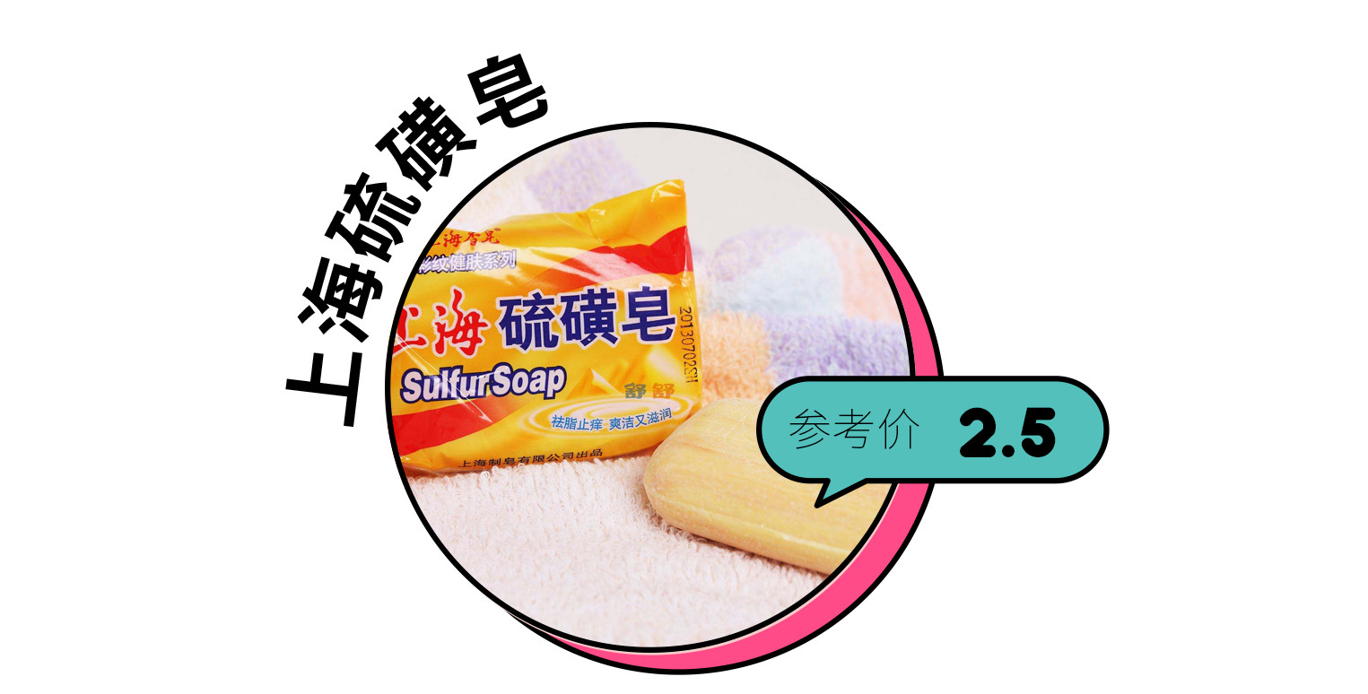 头发出油掉发后背长痘,前胸后背下巴长痘怎么回事