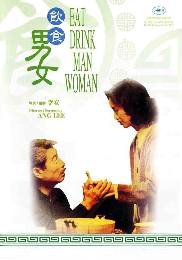 强森经典电影100部免费完整版,经典必看的100部电影