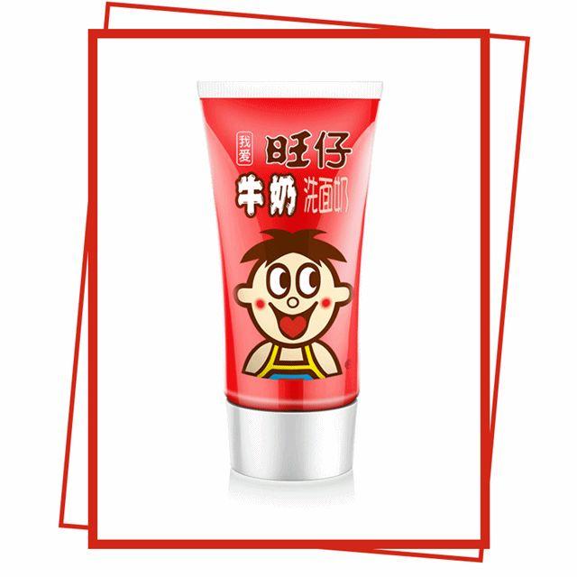 旺仔护肤品,旺仔的护肤品