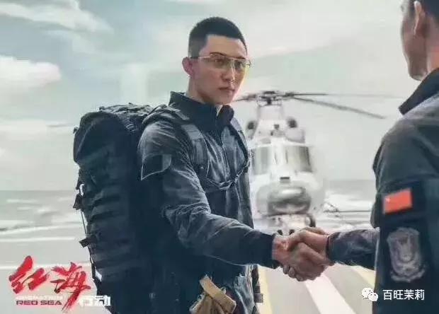 宋茜粉丝撕过哪些人,宋茜黄景瑜纷纷送祝福