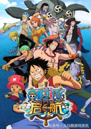 2018年文化部整改游戏,文化部游戏批审名单