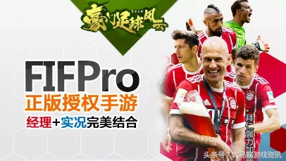 文化部和广电审核游戏,文化部公布违规游戏汇总名单