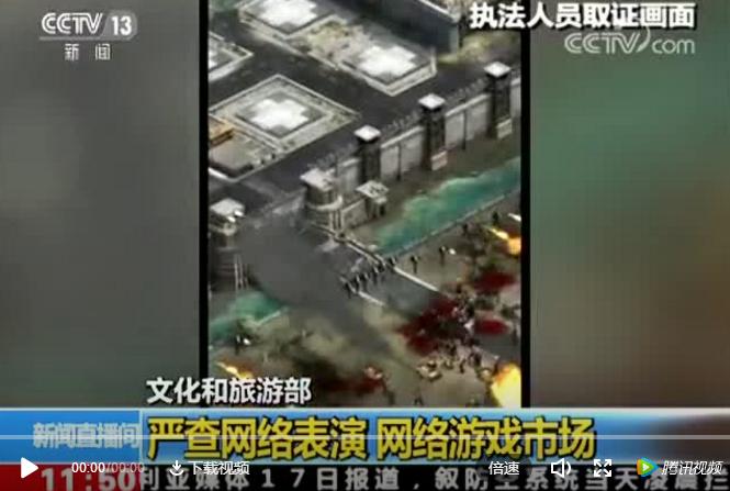 閲嶆嫵鍑哄嚮鏁存不缃戠粶骞冲彴,缃戜俊閮ㄩ棬渚濇硶鏌ュ鑺辨鐩存挱