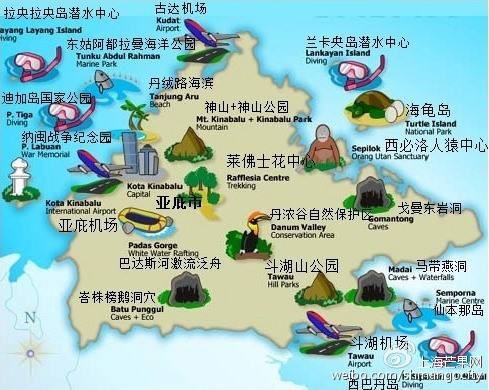 碧海蓝天塞班岛旅游攻略,碧海蓝天自驾游