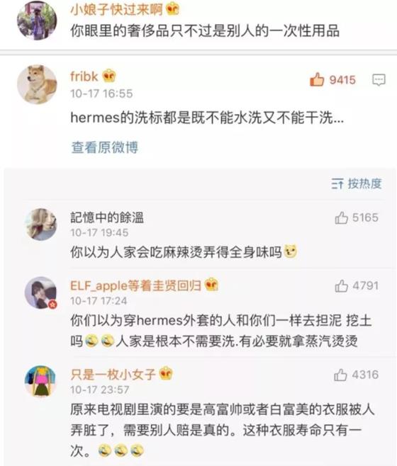 奢侈品包包破损怎么修复,奢侈包包基本坏了不给修