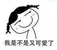 qq空间的全景图怎么看不了,qq空间里360度滚动全景图怎么用