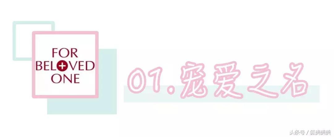 森田护肤品好用,台湾森田药妆好不好