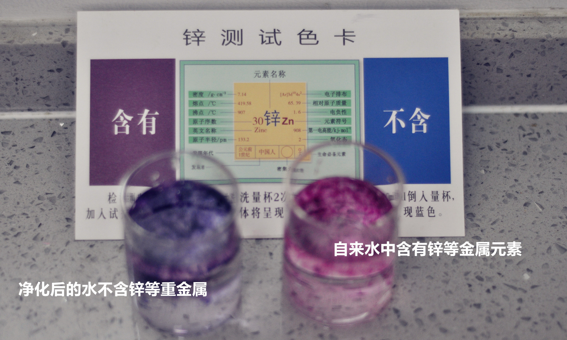 安吉尔净水器3800和s5a哪个好,安吉尔净水器高端系列图片