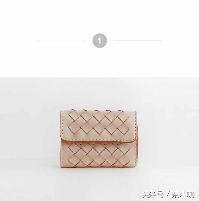 精致的手工小钱包,手拿的钱包