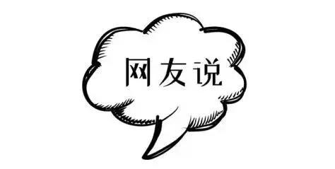 烟台市芝罘区哪里的美女多,山东烟台蓬莱的姑娘