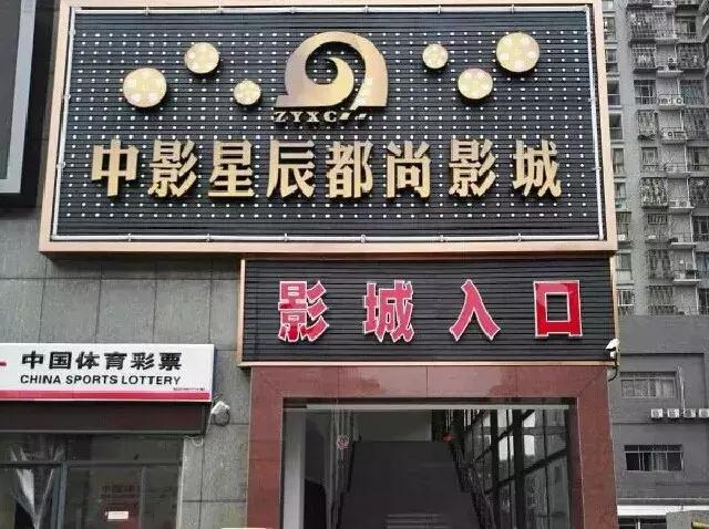 大学城创业中心,下沙大学城最新发展