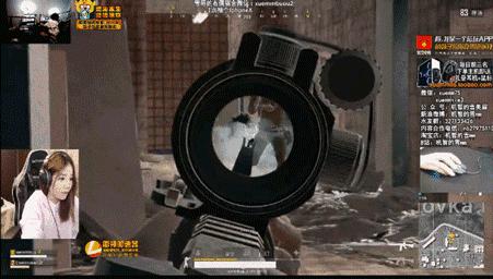 某鱼绝地求生一哥刚刚直播被封号，现在一姐也要出事？