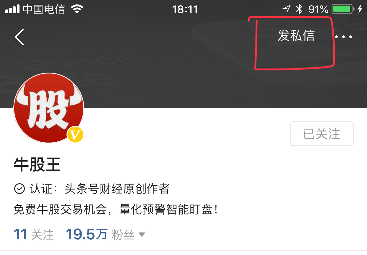 全国碳市场排放配额挂牌交易,全国碳配额价上升空间巨大