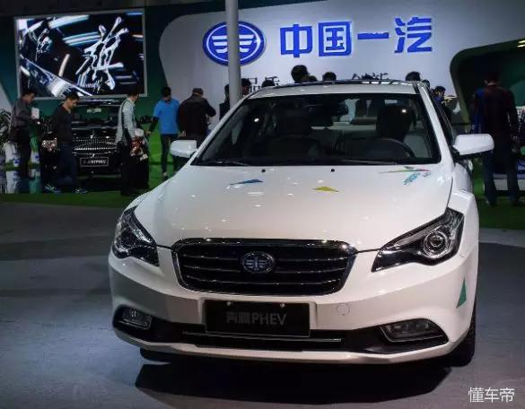 一汽夏利红旗,新红旗被撞事件处理结果