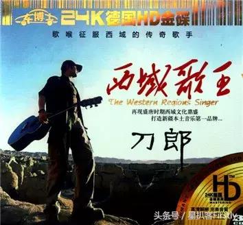 20年前抖音火起来的歌曲,2004年最火的抖音歌是什么