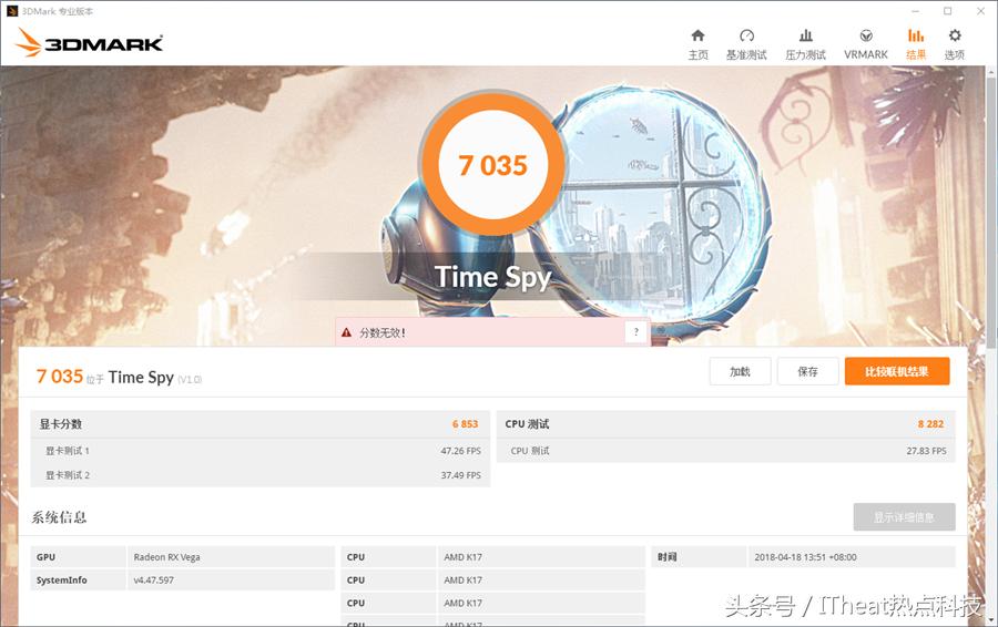 amd锐龙处理器对比i5,amd锐龙处理器和酷睿i7处理器