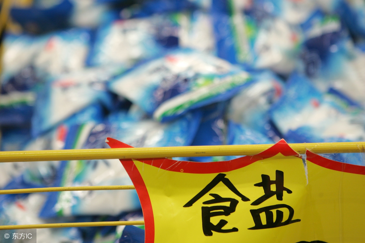 食盐白醋水洗脸,食盐可以洗脸吗有好处吗