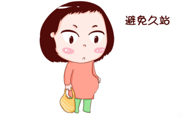 孕期小腹和后腰痛怎么缓解,孕期腰痛怎么快速缓解