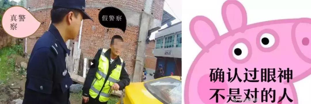 「三分钟法治新闻全知道」凄惨出访!非洲“友邦”仅剩俩,其中一国还让蔡英文吃了闭门羹……