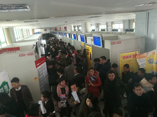 南昌大学生招聘会最新信息,南昌举办春季校园招聘会