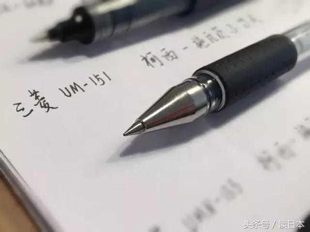 超好用的日产笔且平价,有什么好看的日产笔