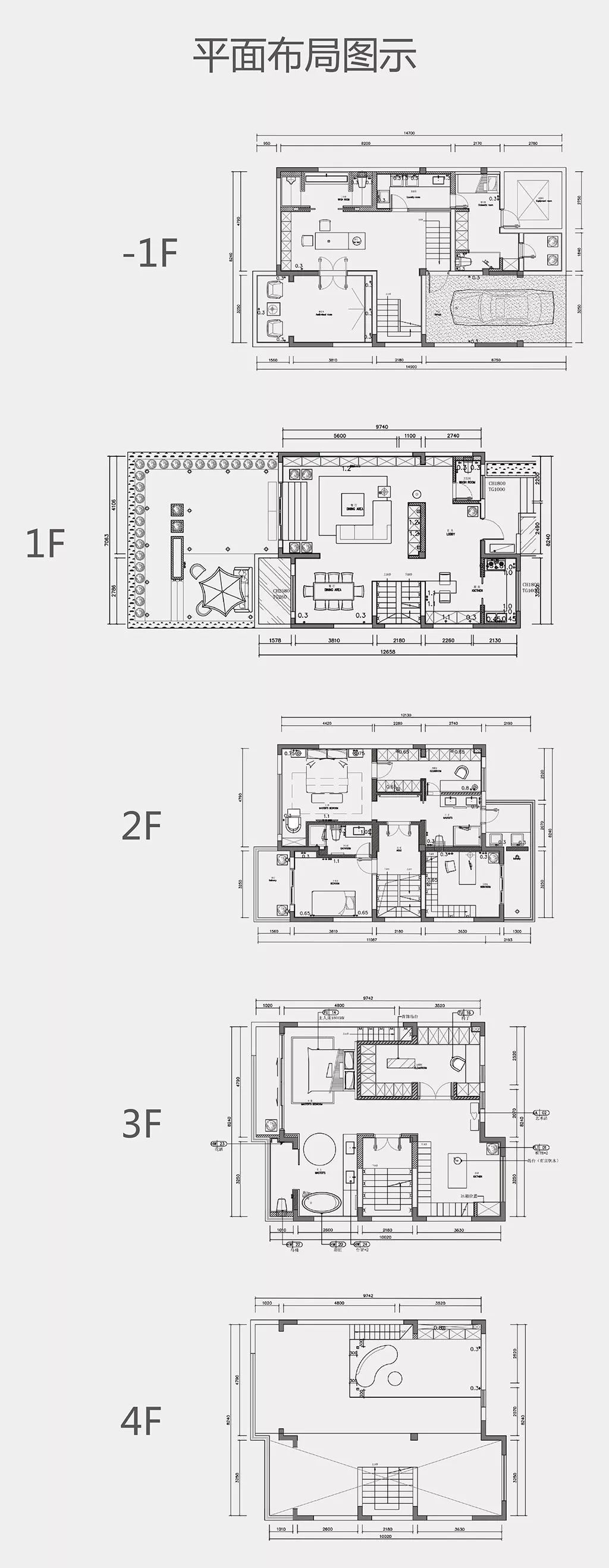 Uliving全球设计之旅「12」|光与影的对话:来自未来的住宅