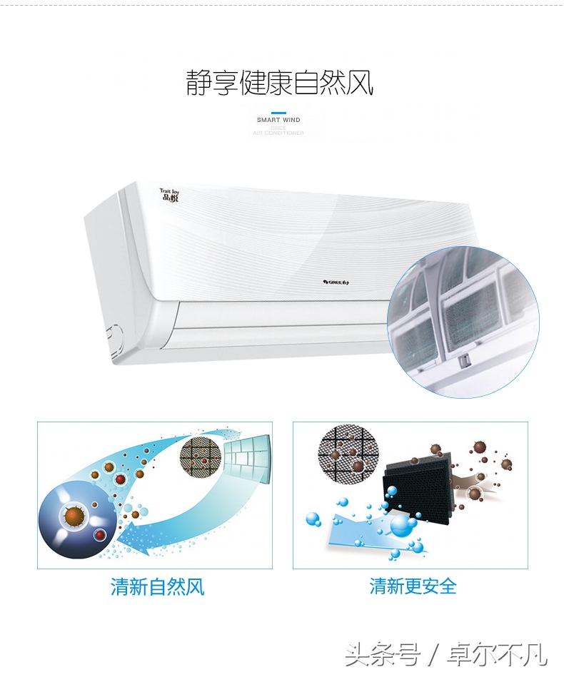 2022年格力空调成都各型空调价格,2019格力空调价格单冷