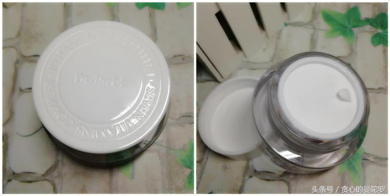 欧诱遮瑕保湿v7素颜霜,v7素颜霜评测