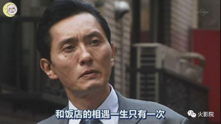 七季平均9.2！《深夜食堂》算什么，这部剧才是真正的吃播鼻祖！