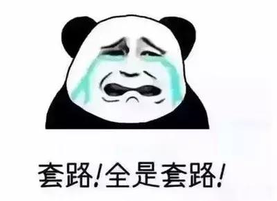 武汉月收入2万行业有哪些,在武汉最赚钱的3个行业