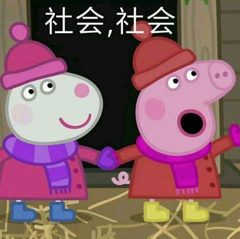 2018潮流新时尚,2018潮流和2020年潮流穿搭