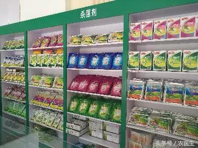 这家企业新模式，让农资店老板收入翻几倍加盟还送核心技术！