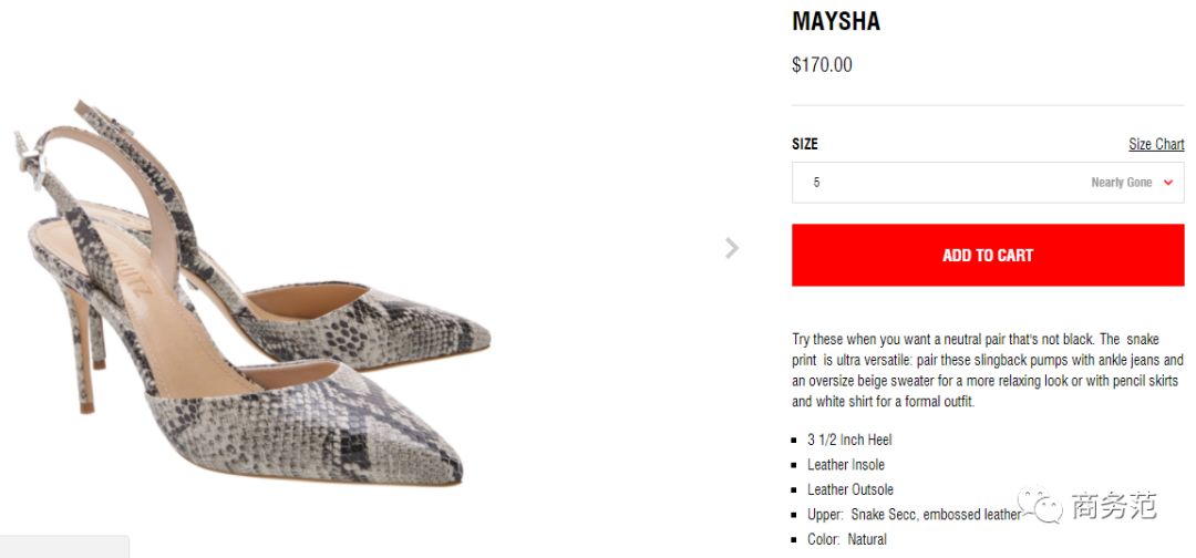 8个千元左右、好穿的高跟鞋牌子，穿一天都不累！