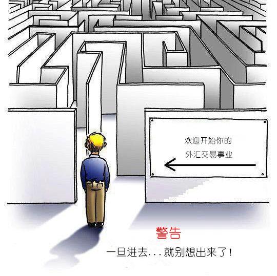 博君一笑的笑话段子,博君一肖小故事